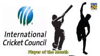 ICC Give Player of the Month Award to Pat Cummins