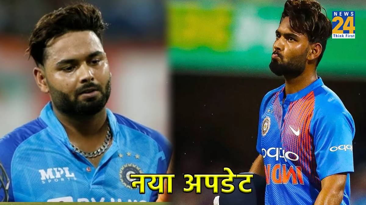 IPL 2024 BCCI Source Told Rishabh Pant unlikely to be fit and Play