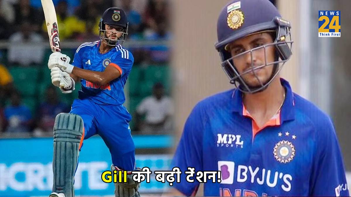 India vs Afghanistan 2nd T20 Yashaswi Jaiswal snatch Shubhman Gill Position