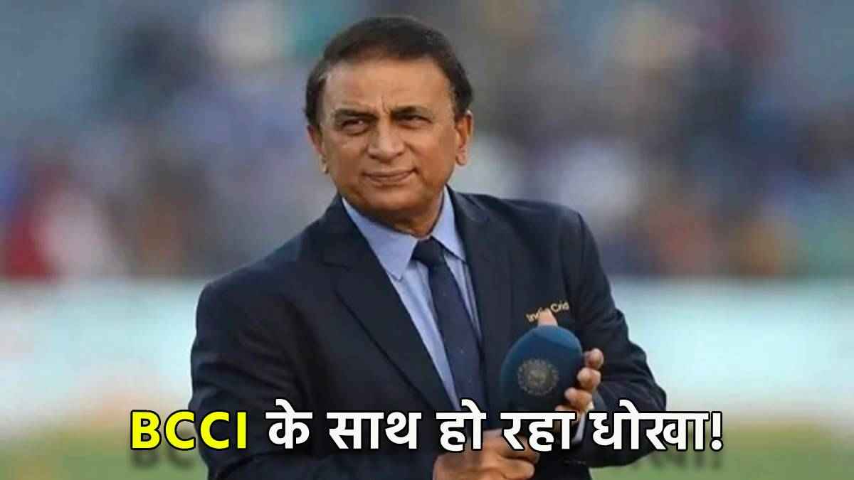 India vs South Africa Sunil Gavaskar said to not play 2 Match Test Series