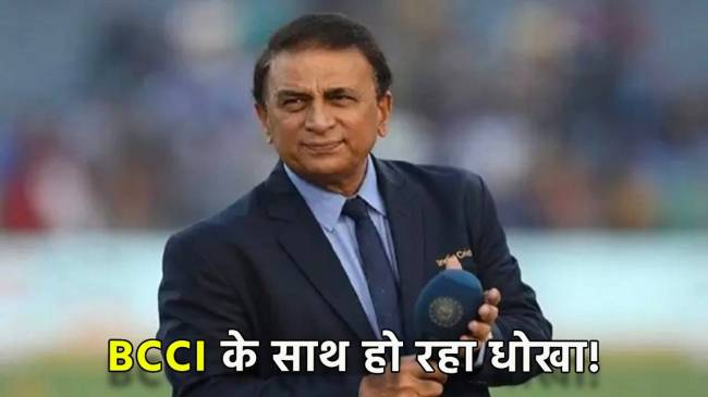 India vs South Africa Sunil Gavaskar said to not play 2 Match Test Series