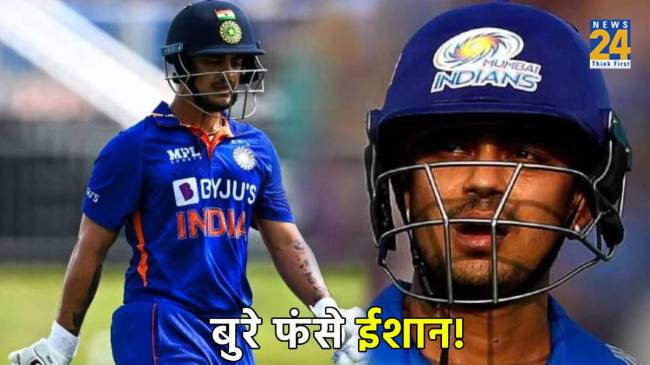 Ishan Kishan Lie BCCI IPL 2024 Miss Can Face Crores of Loss