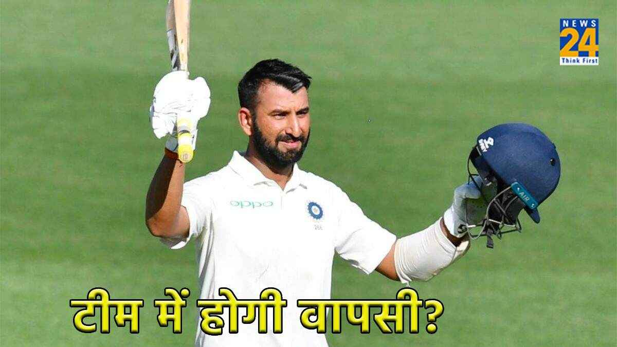 India vs England Cheteshwar Pujara May Back for next 3 test Match shubhman Gill