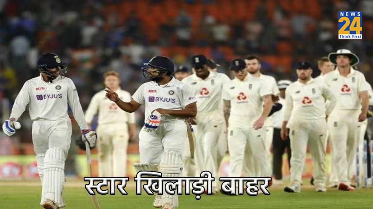 India vs England Test Series Shoaib Bashir Ruled OUt Did not Get Visa
