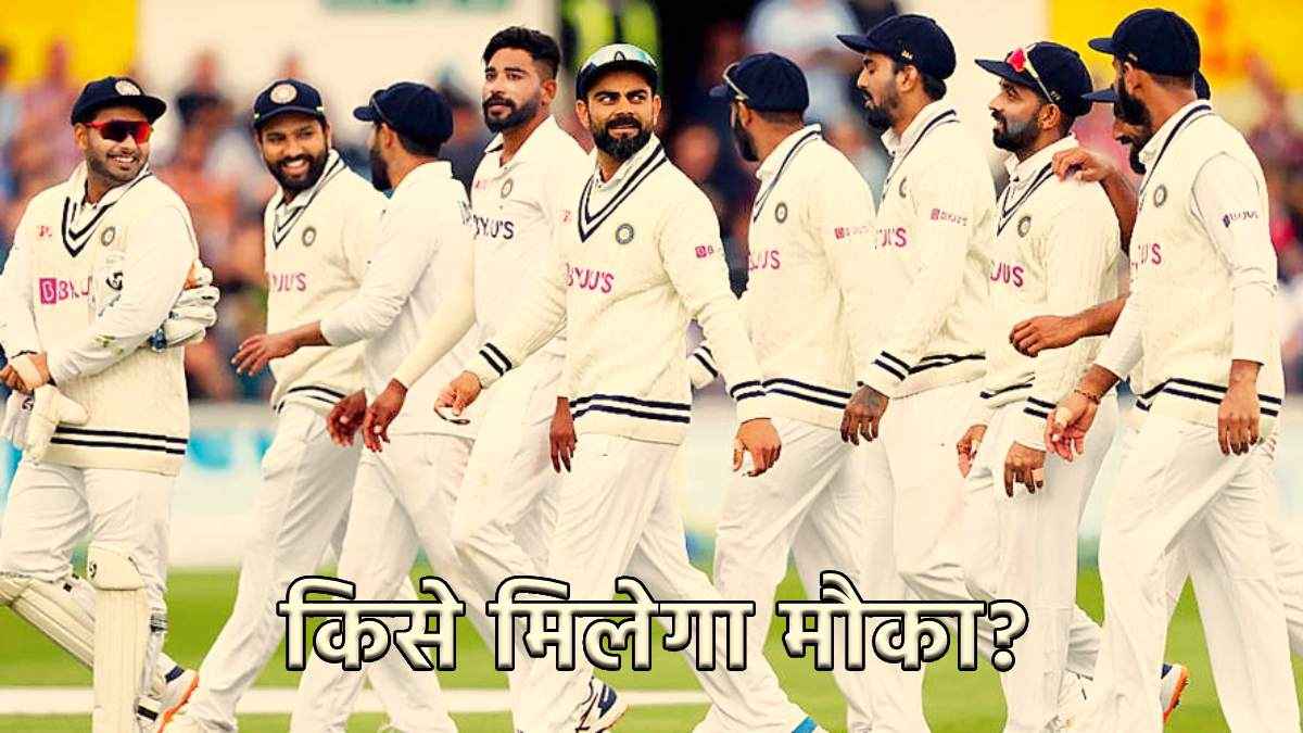 India vs England Test Series 4 Player contender to replace Kohli