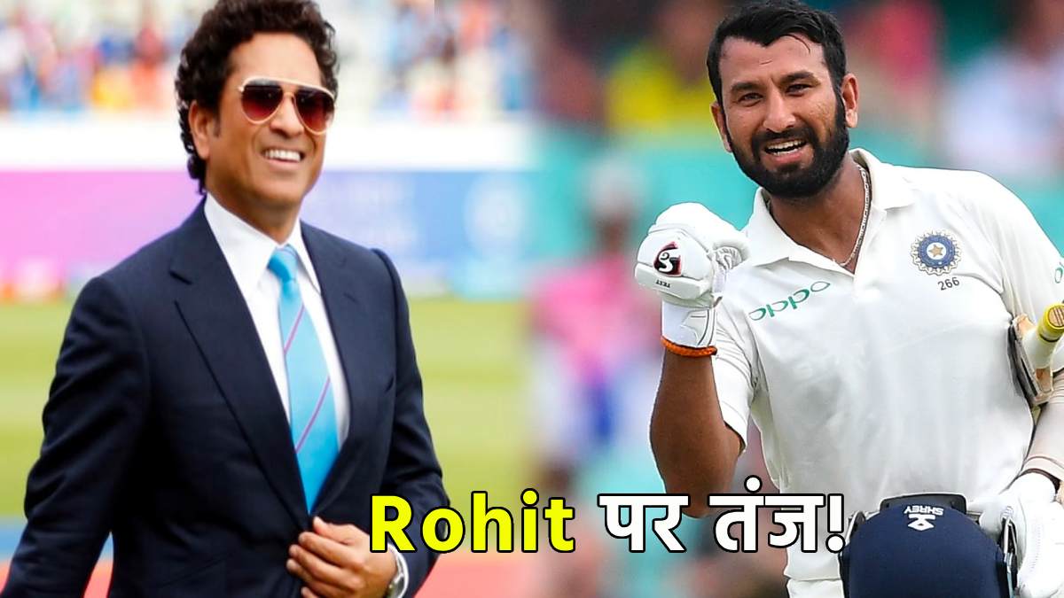 India vs England Sachin Tendulkar Wish Birthday to Cheteshwar Pujara