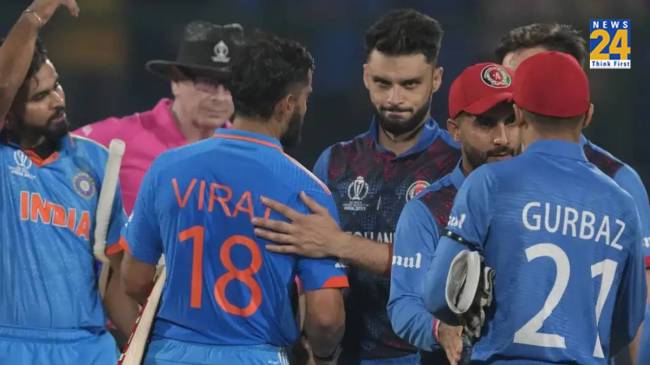 India vs Afghanistan India vs Afghanistan