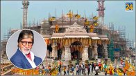 Amitabh Bachchan Buys Plot Near Ayodhya Ram Mandir