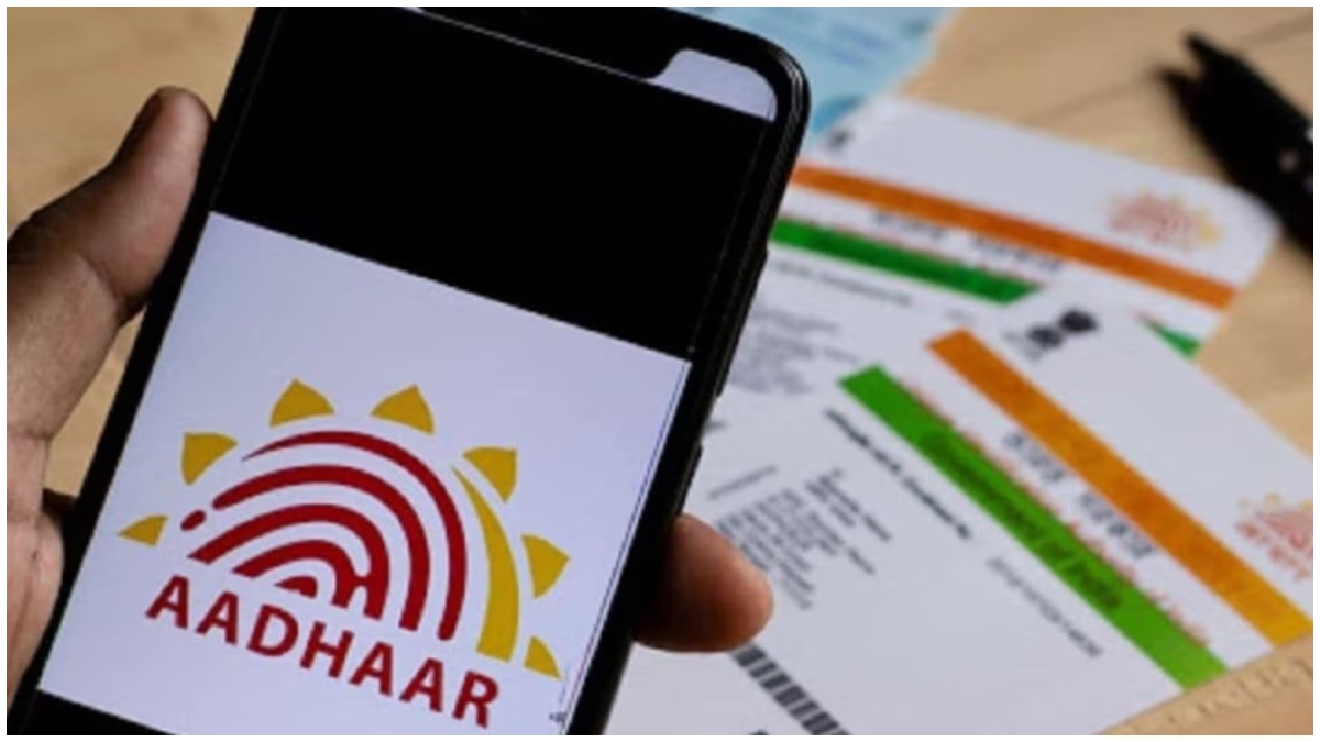 Aadhaar Card, Aadhaar Card Surname, Aadhaar Card Surname update, Aadhaar Card, Aadhaar Card Surname , How to change surname in aadhar card via online after, aadhar card surname change online, aadhar card correction online, uidai, link mobile number to aadhar card online, aadhaar self service update portal, aadhar card address change online, uidai name change,