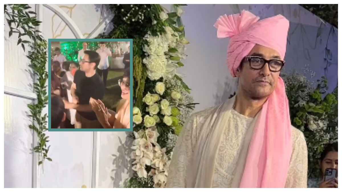 EX वाइफ के साथ 'मेरी प्यारी बहनिया' पर जमकर थिरके Aamir Khan, वीडियो वायरल