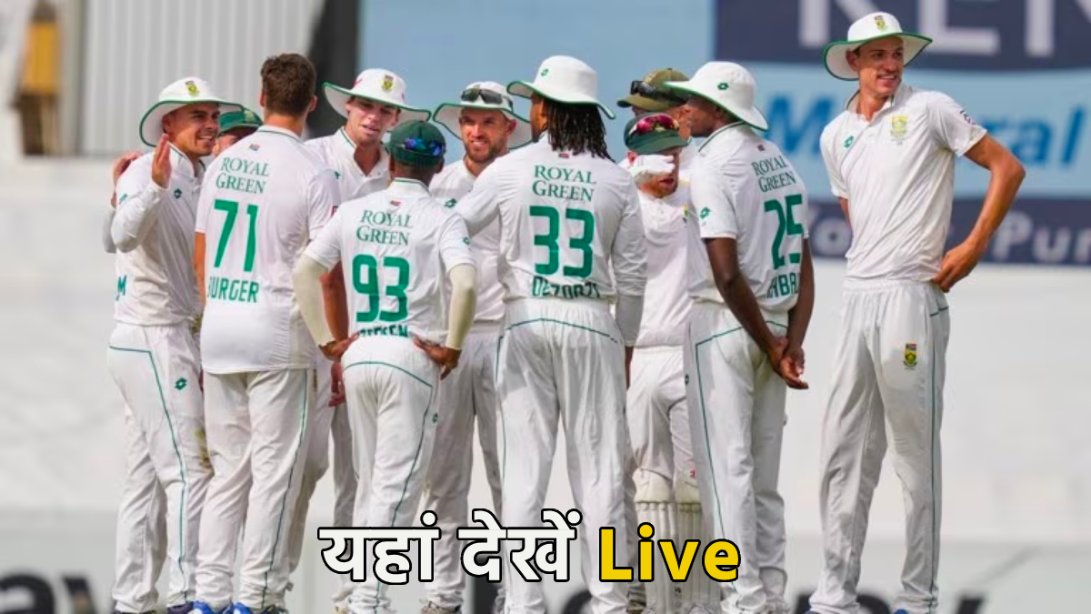 India vs South Africa 2nd Test Cape Town Match Watch Here Free Live