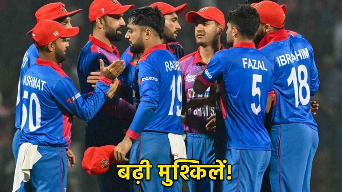 India vs Afghanistan Rashid Khan Ruled Out From Series