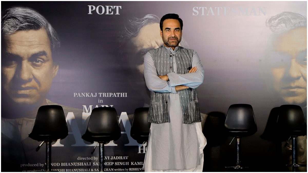 Pankaj Tripathi at the trailer launch of his upcoming film 'Main Atal Hoon'