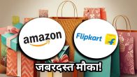 Amazon Vs Flipkart Great Republic Day Sale