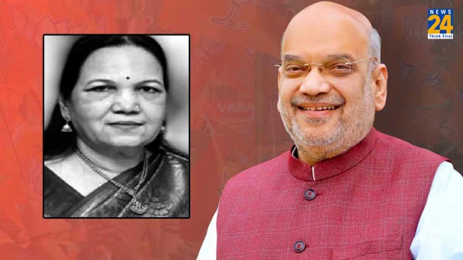 Amit Shah Sister Passes Away