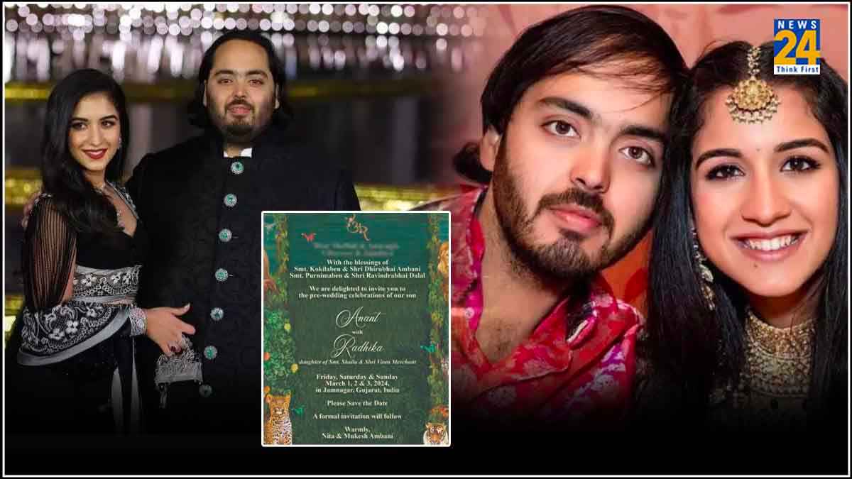 Anant Ambani Radhika Merchant Wedding Details