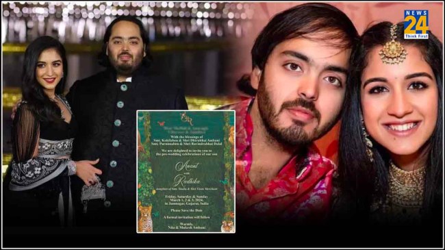 Anant Ambani Radhika Merchant Wedding Details