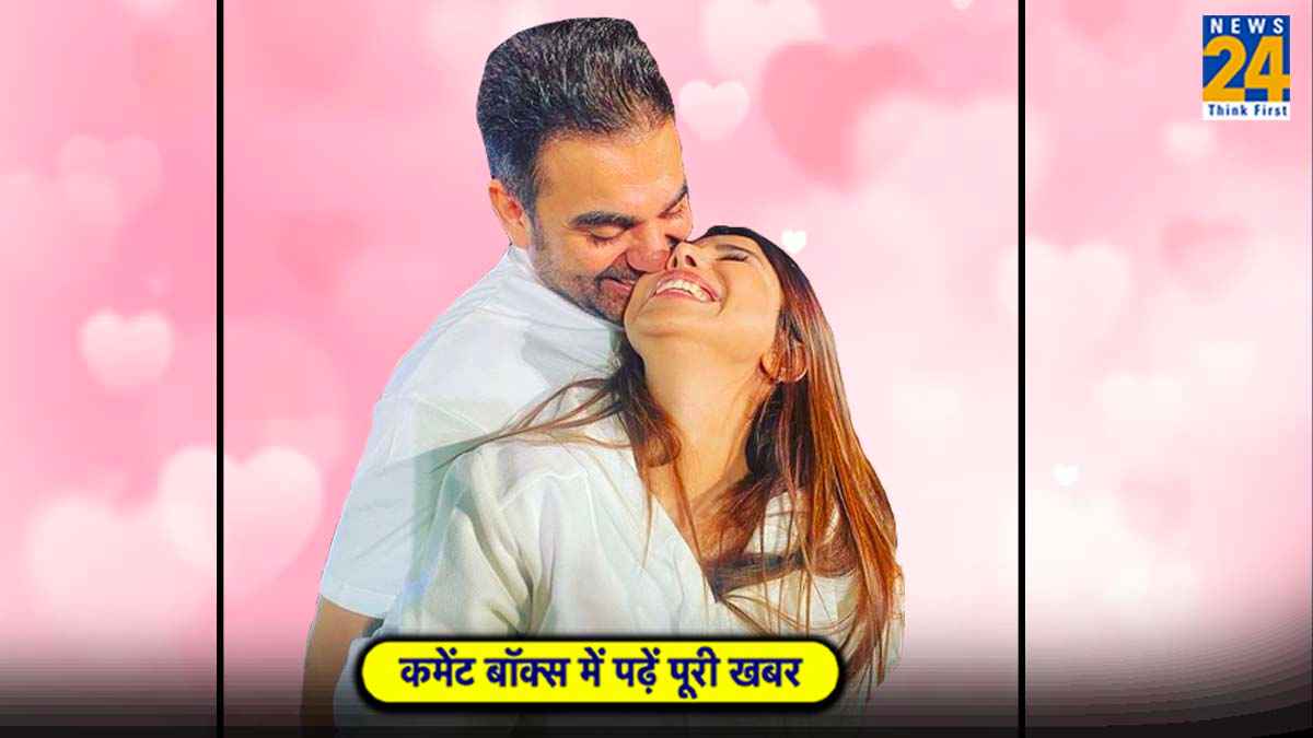 नई नवेली बेगम के बर्थडे पर अरबाज खान ने लिखा रोमांटिक पोस्ट, लिखा-'आपको कुबूल है' कहना...