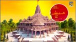 Ayodhya Ram Mandir Fake Invite