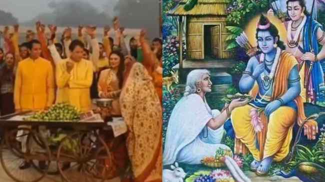 Ayodhya Ram mandiir Arun Govil