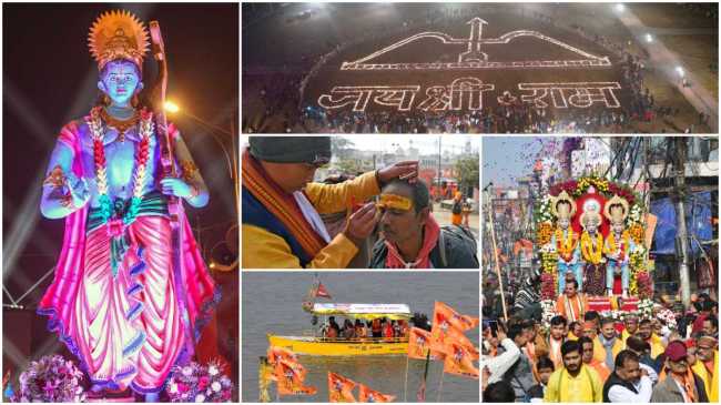 Ayodhya Ready For Pran Pratishtha