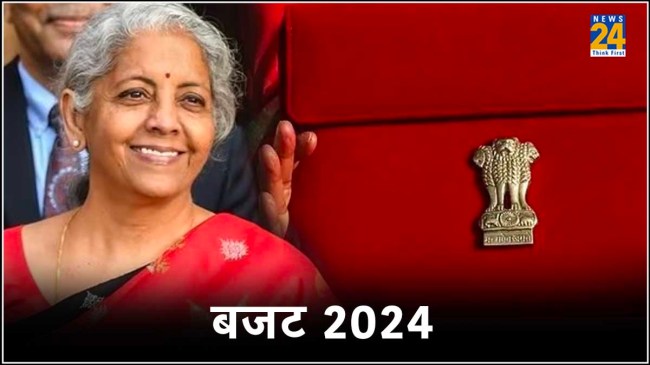 Union Budget 2024-25