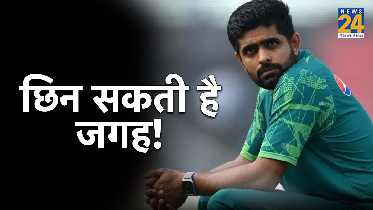 babar azam demote pakistan vs new zealand t20 series Saim Ayub