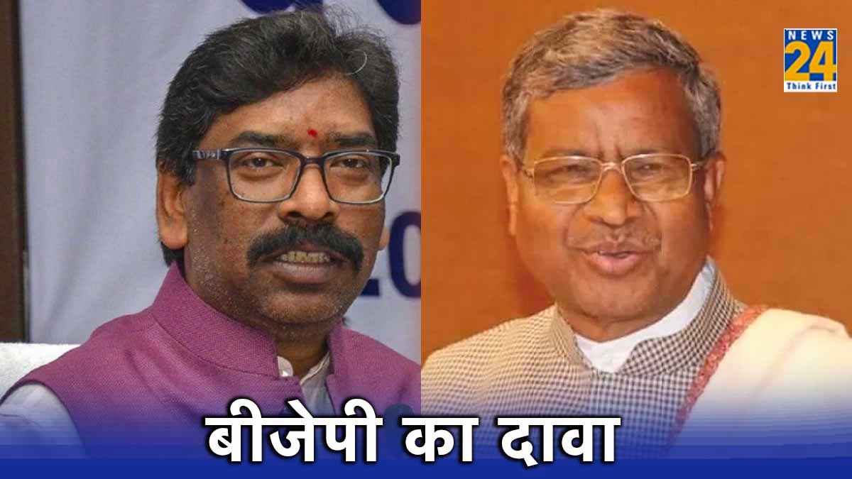 हेमंत सोरेन को ढूंढो, इनाम पाओ, मनी लॉन्ड्रिंग में फंसे CM पर BJP का बड़ा हमला