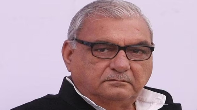 Bhupinder Singh Hooda