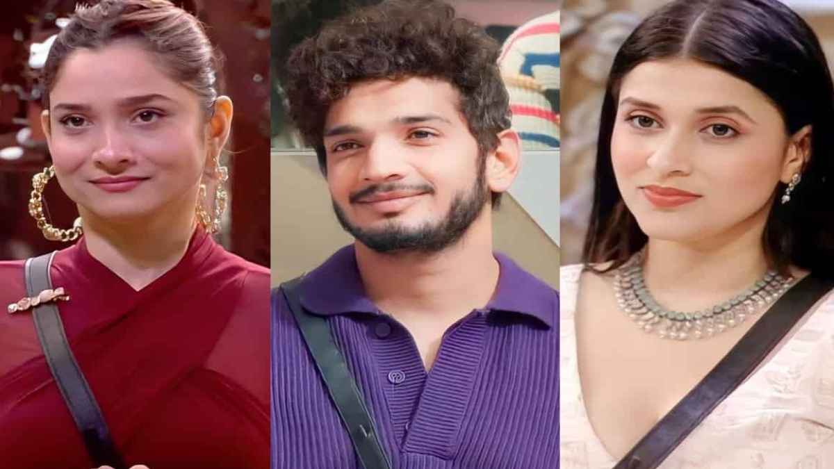 Bigg Boss 17