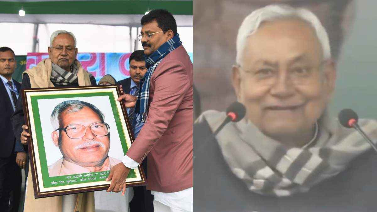 बिहार CM नीतीश की कर्पूरी ठाकुर को 100वीं जयंती पर श्रद्धांजलि, बोले- पहले ही मिल जाना चाहिए था भारत रत्न