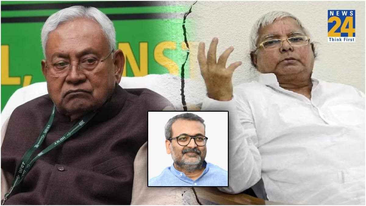 Bihar Political Crisis