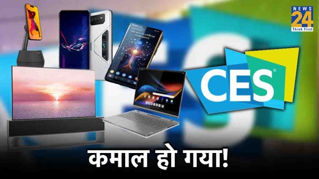 CES 2024 Las Vegas Live Updates