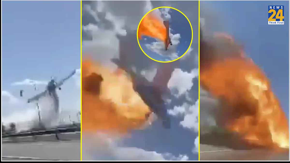 Chile Plane Crash Video: Firefighting Pilot Killed Aircraft Crashes Highway