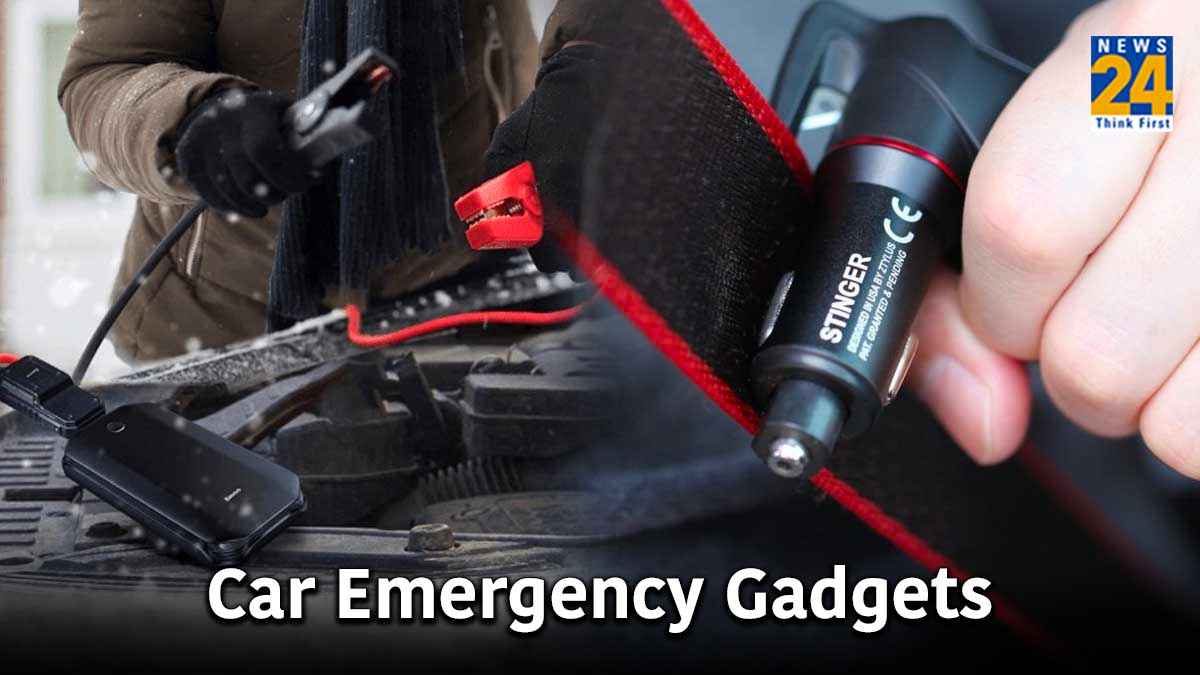Car Emergency Gadgets: अपनी कार में जरूर रखें ये 3 Gadgets,  इमरजेंसी में आएंगे काम