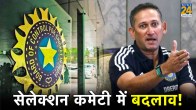 T20 World Cup 2024 BCCI Invites Application For New Selector Ajit Agarkar