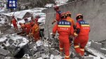 China Land Slide Rescue Operation