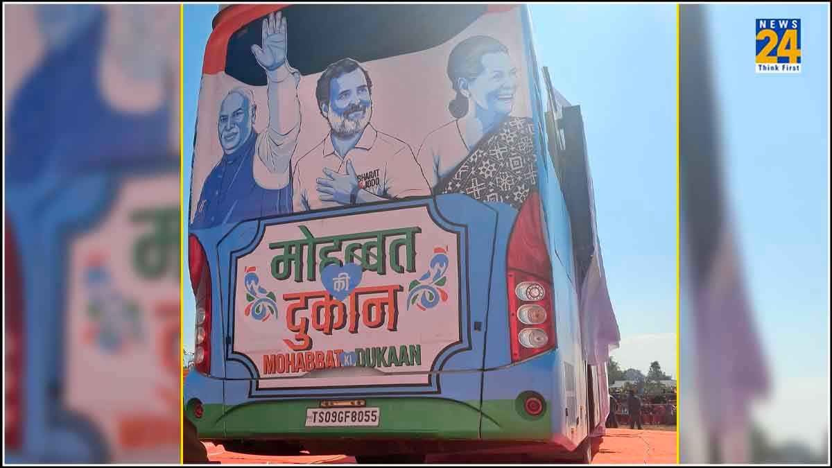 Bharat Jodo Nyay Yatra : 'BJP-RSS के लिए मणिपुर भारत का हिस्सा नहीं है', राहुल गांधी ने और क्या कहा?