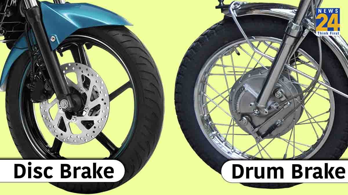 difference between disc brake and drum brake