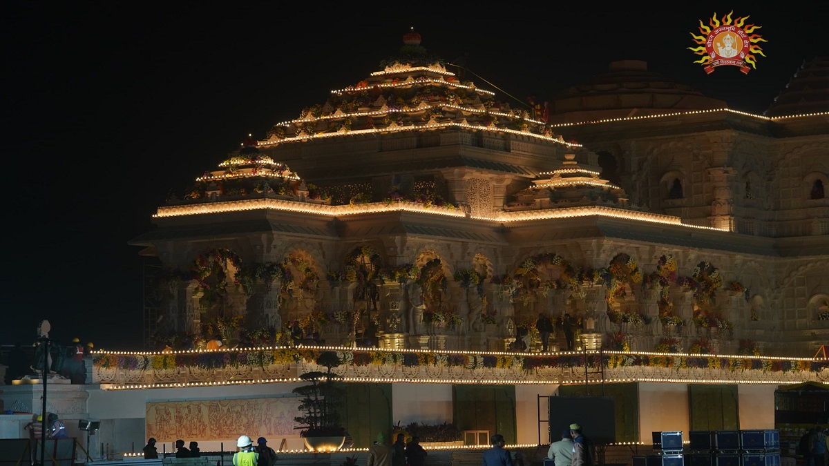 Ayodhya Ram Mandir Night View