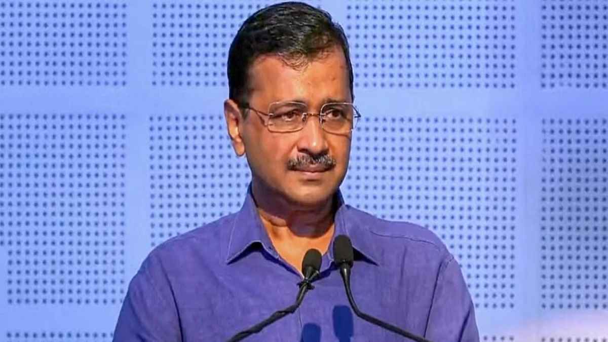 Delhi Liquor Policy Scam CM Arvind Kejriwal