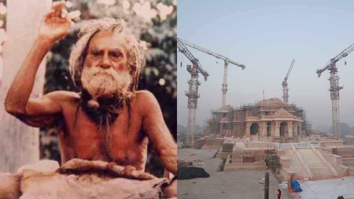 Devraha Baba was a resident of Deoria district in UP. He was named Devraha Baba because of Deoria district.