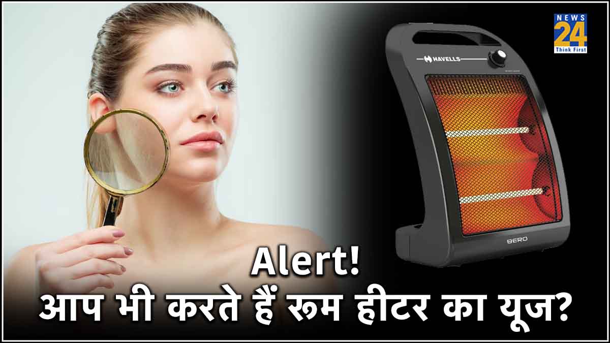 skin and health side effects of room heater