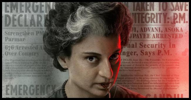 Emergency release date