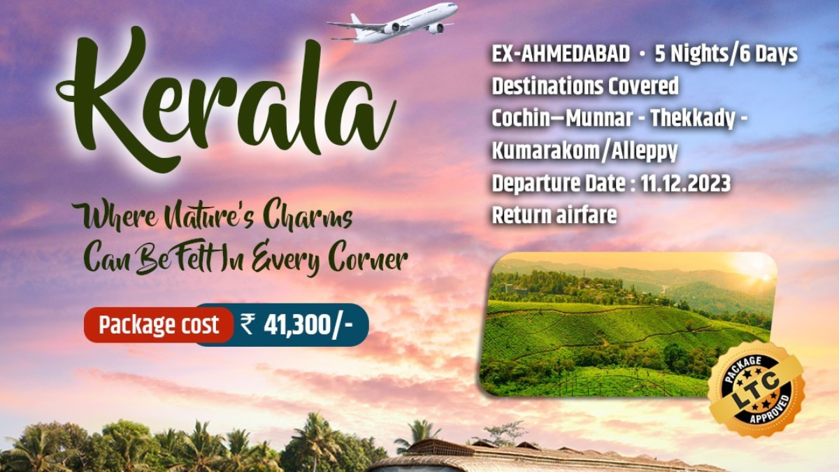 Enchanting Kerala X Ahmedabad (WAA015) IRCTC Tour Package Details