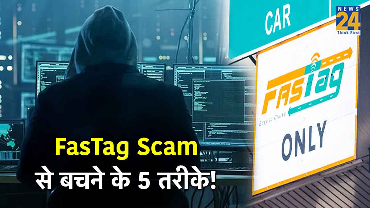 FasTag Scam avoid tips to remember