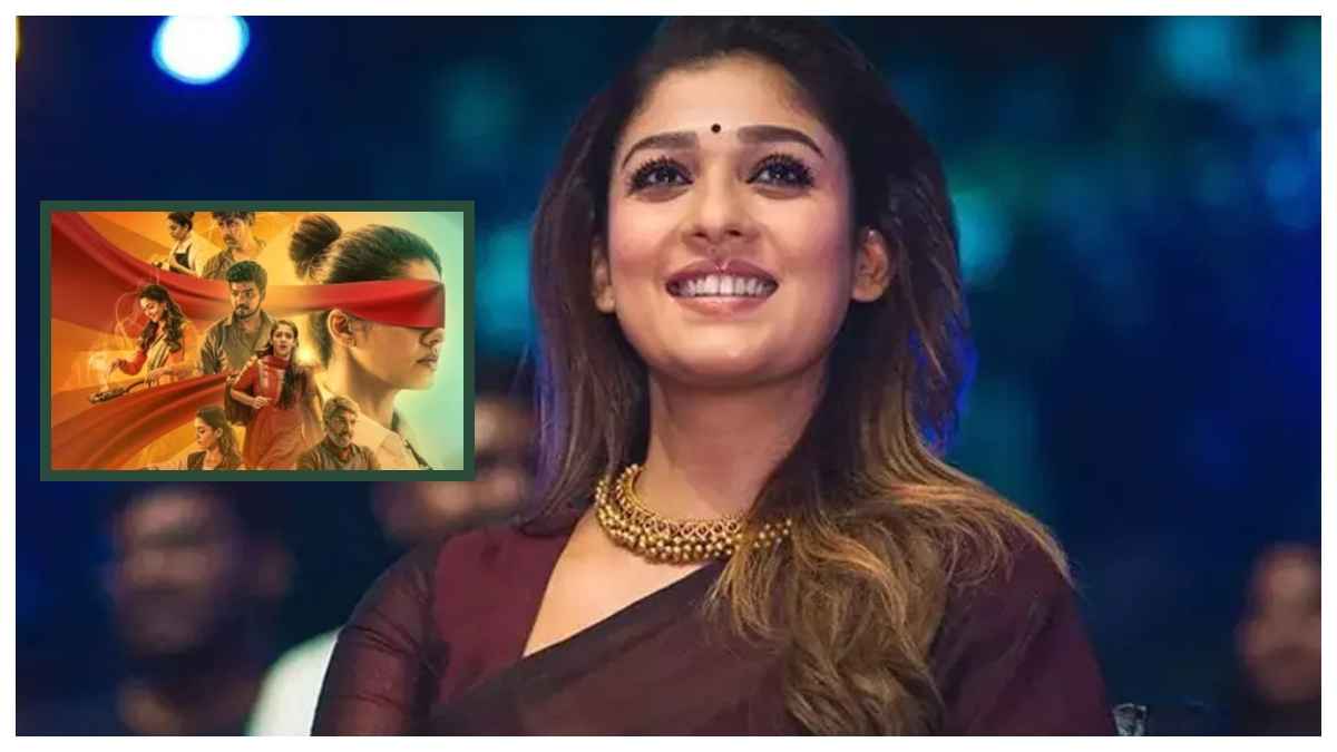 Nayanthara की Annapoorani के खिलाफ FIR, भगवान राम का अपमान करने का आरोप