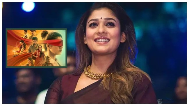 Fir Against Nayanthara Film Annapoorani Fir Against Nayanthara Film Annapoorani