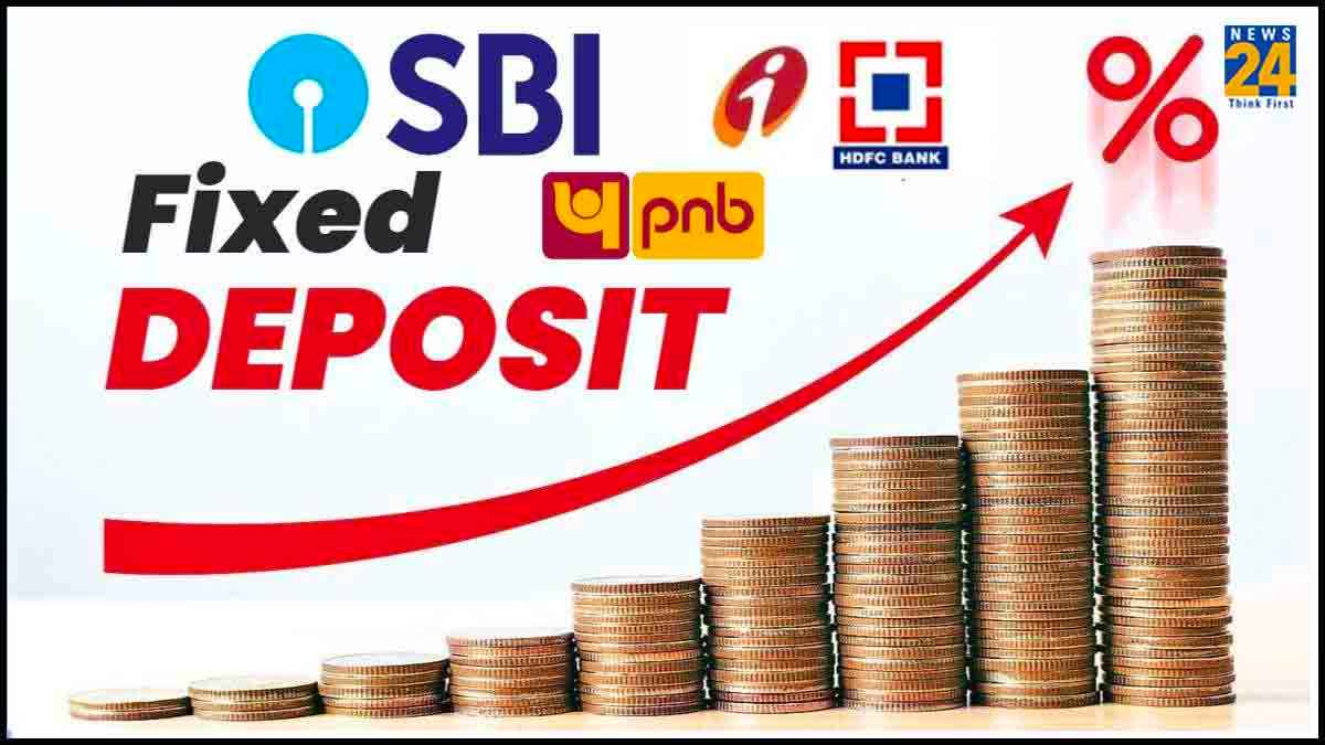 Fixed Deposit पर ये 11 बैंक दे रहे हैं शानदार Offers! मिलेगा 26 हजार रुपये तक का ब्याज