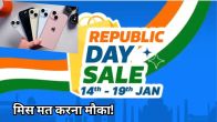 Flipkart Republic Day Sale 2024